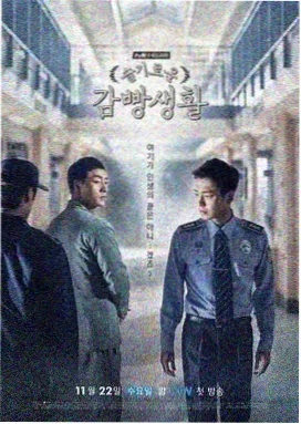 龙珠全彩版封面