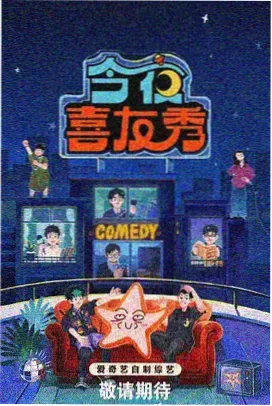 海贼王总集篇封面